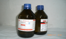 多年化工原料生產(chǎn)企業(yè)，值得信賴(lài)！