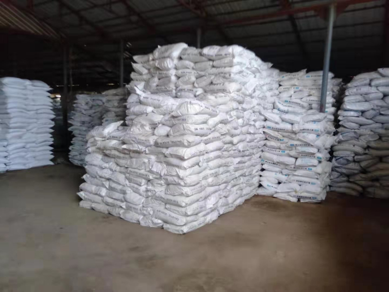 牡丹江化學(xué)試劑 牡丹江化學(xué)試劑